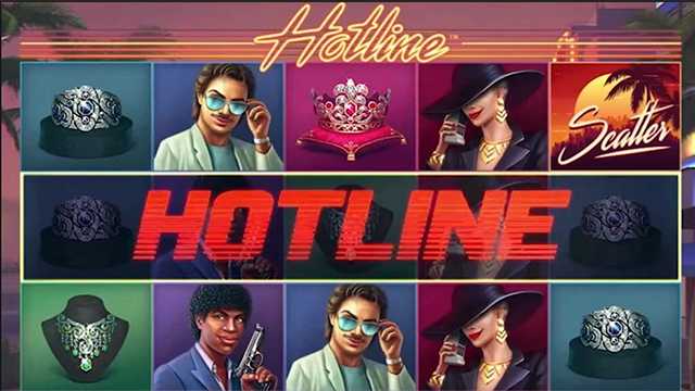 hotline